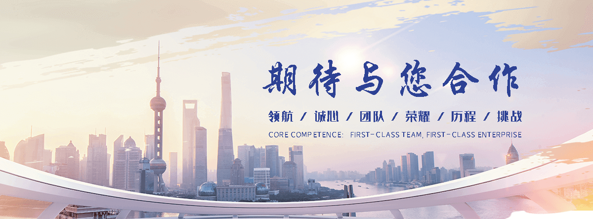 巴南渠道闸门